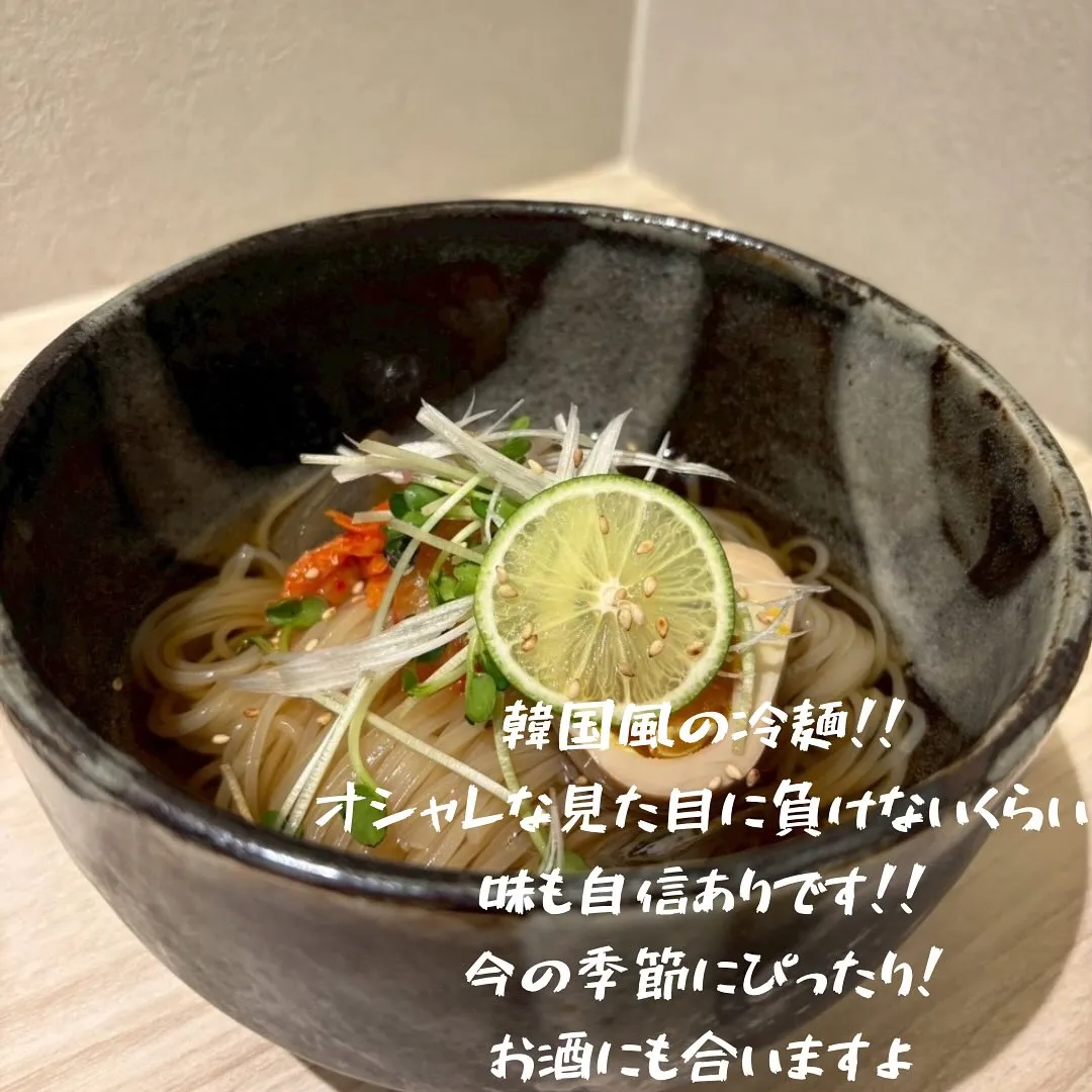 【韓国風の冷麺🇰🇷】