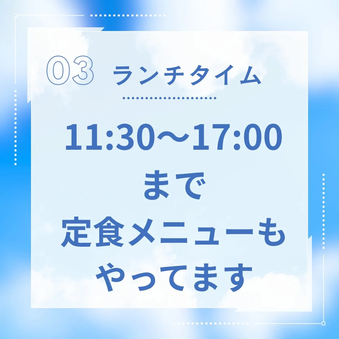 【今年も帰ってきた！！！】
